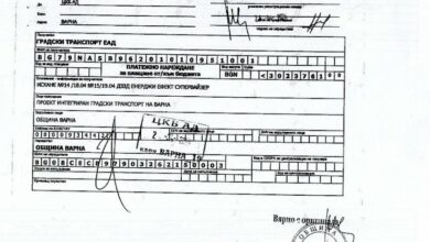 Нов сигнал за корупция закова кмета на Варна