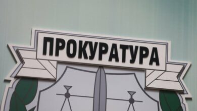 Прокуратурата с подробности за операция срещу престъпна група в Разлог
