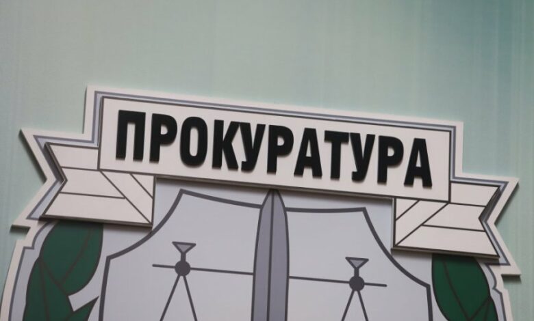 Прокуратурата с подробности за операция срещу престъпна група в Разлог