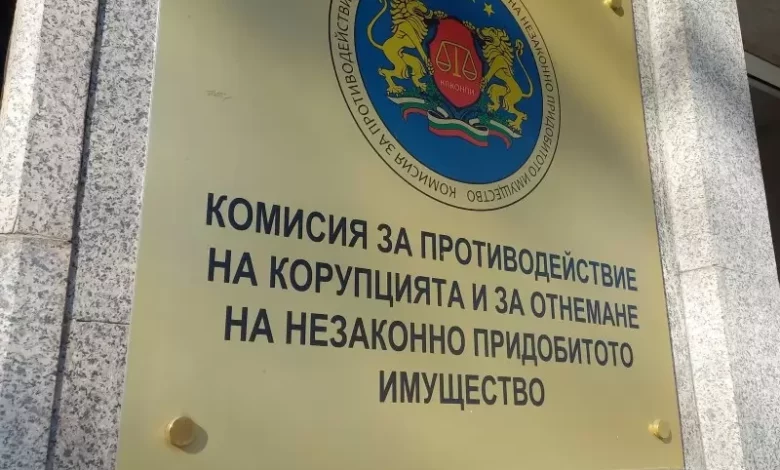 Семейство ще получи 200 000 лева обезщетение от КПК заради запори за ракия