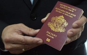 Български паспорт в една от жертвите на тройно нарко убийство