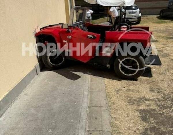 Тийнейджърът с АТВ в Слънчака блъснал семейство от Пловдив и техни племенници