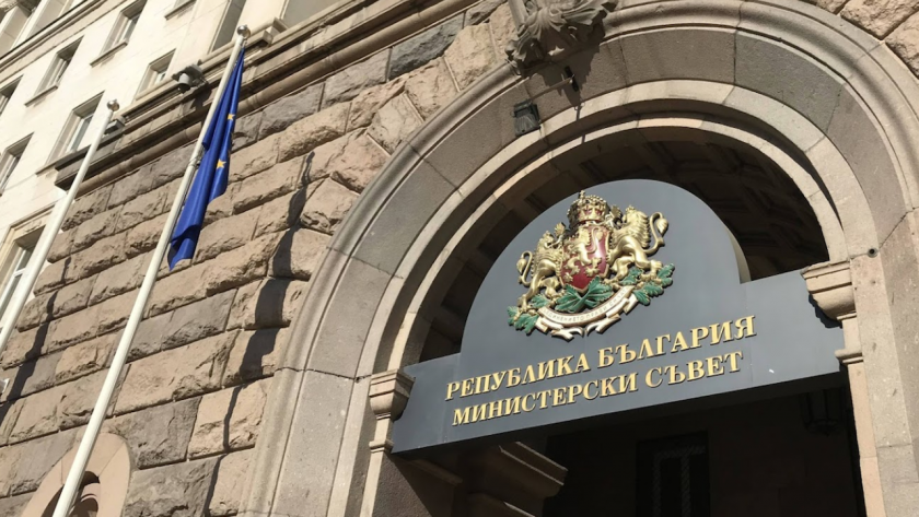 Първо в Lupa.bg: Акад. Петър Иванов осъди МС заради отчужден имот