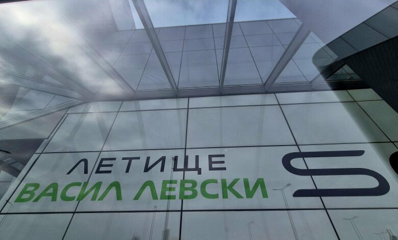 Прокуратурата се зае с побойника от летище "Васил Левски" по-рано днес