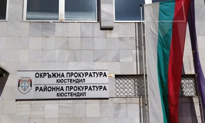 Пращат в психиатрия бомбаджията от Дупница