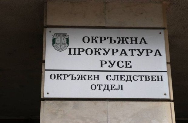 Прокуратурата иска "задържане под стража" за разпространение на фентанил и метамфентамин
