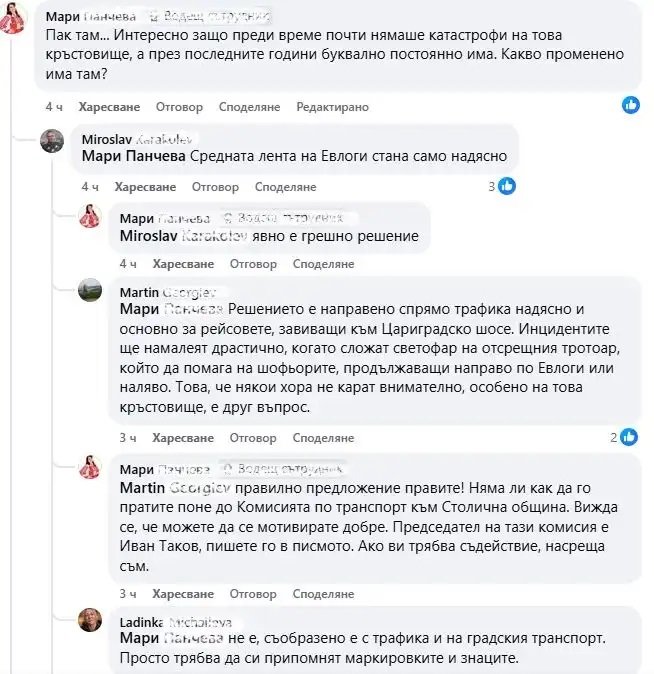 "Пак там": Меле на Орлов мост, пострадали няма