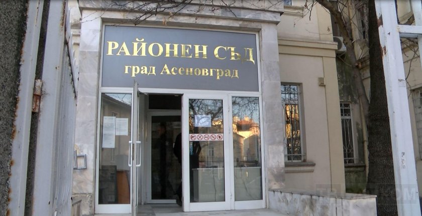С голи снимки изнудвал непълнолетното момиче изнасилвачът от Асеновград