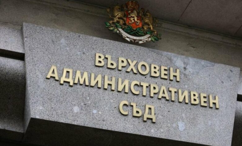 ВАС отмени наредбата за граничен здравен контрол