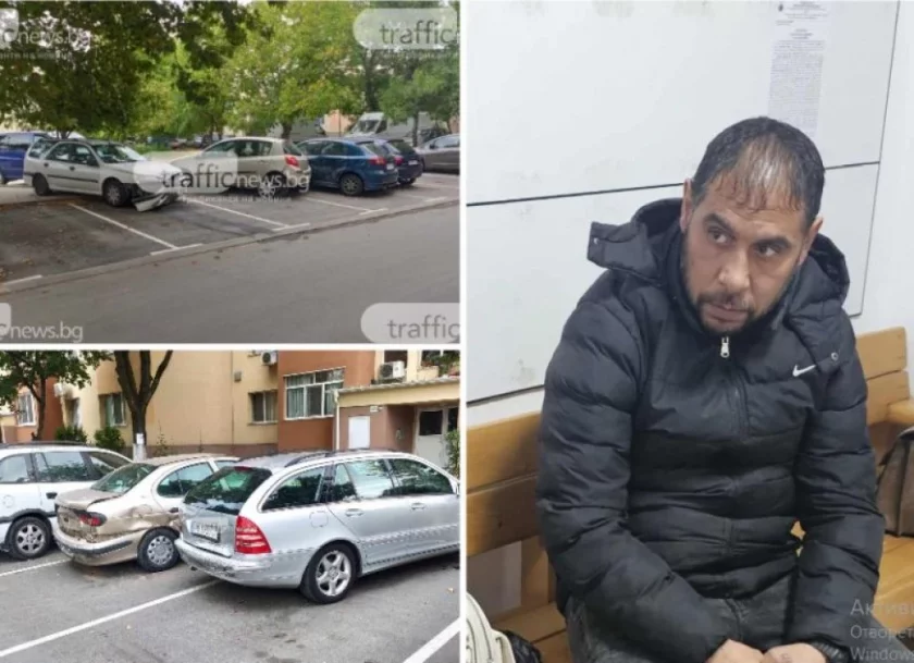 Близо година издирваха джигита, помлял 7 коли в Пловдив