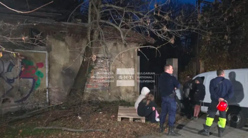 Децата, свалени от изоставената сграда в София, се качили да си направят селфи
