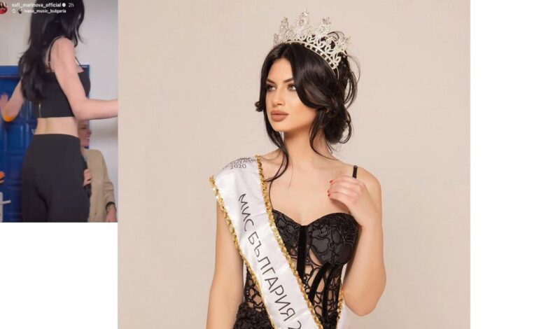 Вижте как Мис България върти гюбеци на масата! Видеото стана вайръл