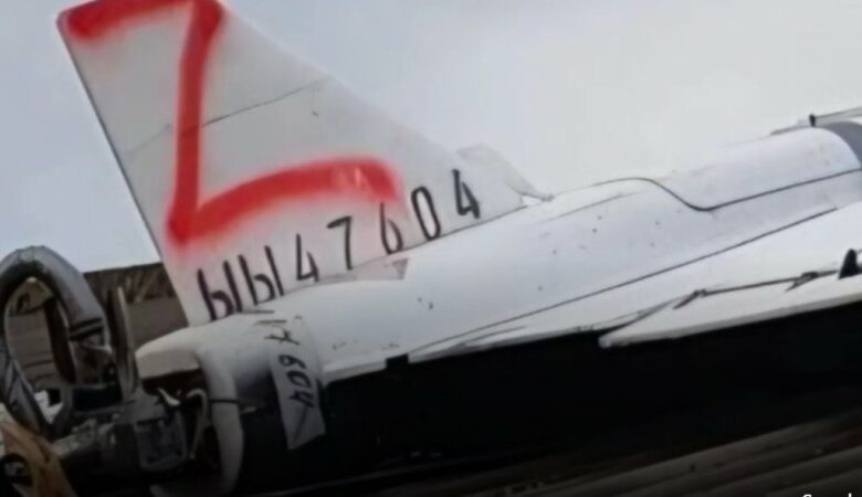 Падналият на покрив в Молдова дрон бил тип руски "Гербер"