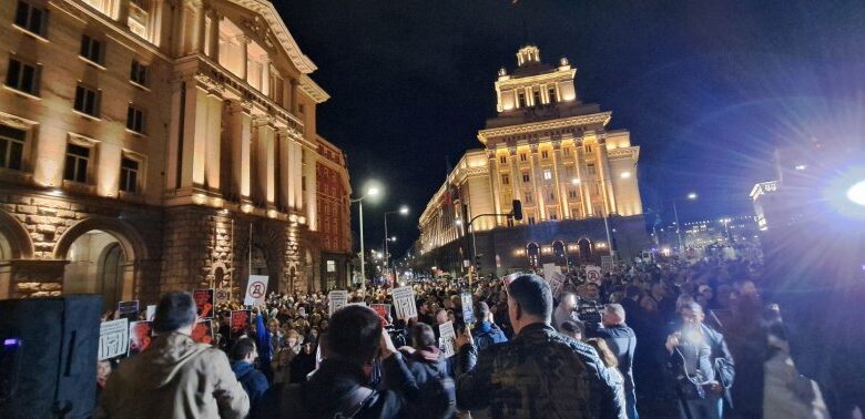 Протестът за Благо Коцев - голям в София, мижав по другите места