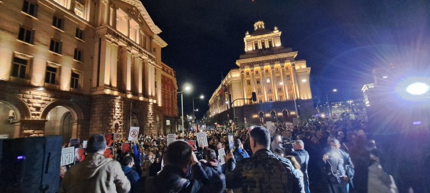Протестът за Благо Коцев - голям в София, мижав по другите места