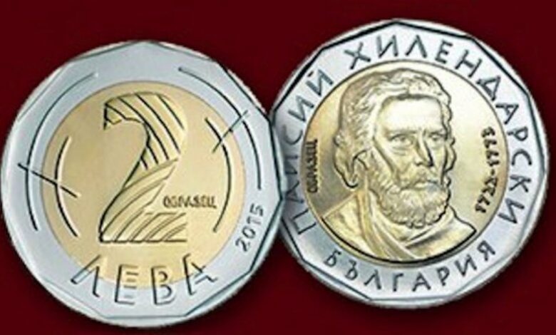 Разбиха вендинг машина, отмъкнаха 70 лева в монети