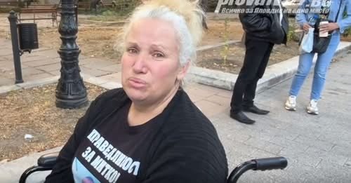 Разследване на Lupa.bg: Бивша кметска любовница замесена в убийството на Митко от Цалапица