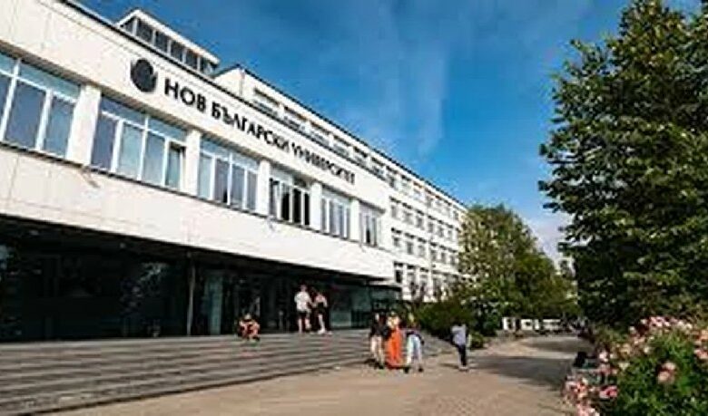 Съдят Нов български университет за нагласен конкурс за главен асистент