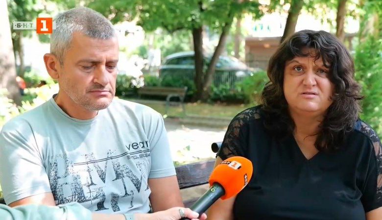 2 години без следа: Полицията продължава издирването на Ивана от Дупница