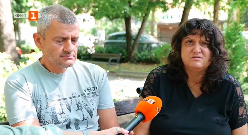 2 години без следа: Полицията продължава издирването на Ивана от Дупница