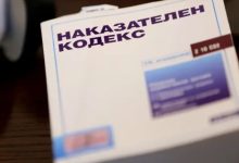 Арестуваха мъж и жена, отвлекли и насилвали 20-годишно момиче