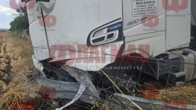 Спукана гума - първата версия за новата катастрофа на АМ "Тракия"