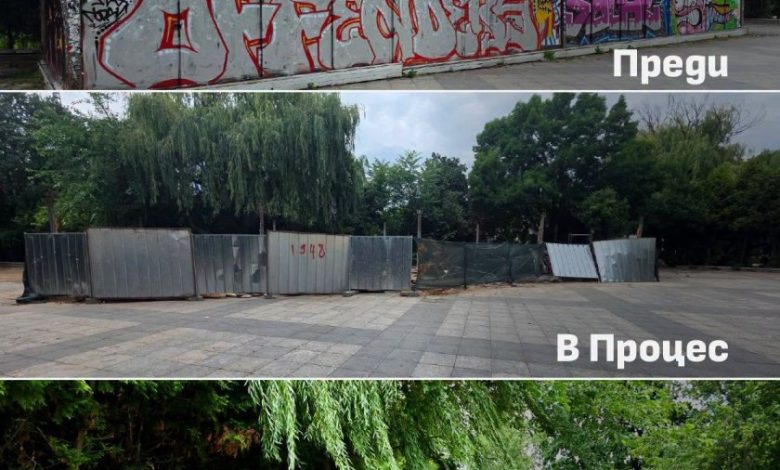 Васил Терзиев се похвали: Сложихме край на беззаконие в Борисовата градина! (СНИМКИ)