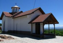 1 година затвор за мъж, откраднал близо 300 евро от манастир в село Кътина