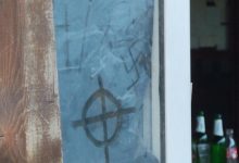 ДАНС: Пресичането на заплахи, свързани с насиствен екстремизъм е приоритет