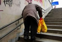 Хванаха млад мъж, откраднал 200 евро от възрастен човек