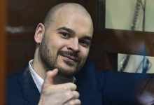 Истината зад &bdquo;Окупирай педофилията&ldquo; и &bdquo;Кръв и чест&ldquo; - справедливост, изродена в невиждана жестокост