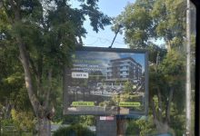 КУБ пак отговаря на властта за "Баба Алино": По-полека с изводите!
