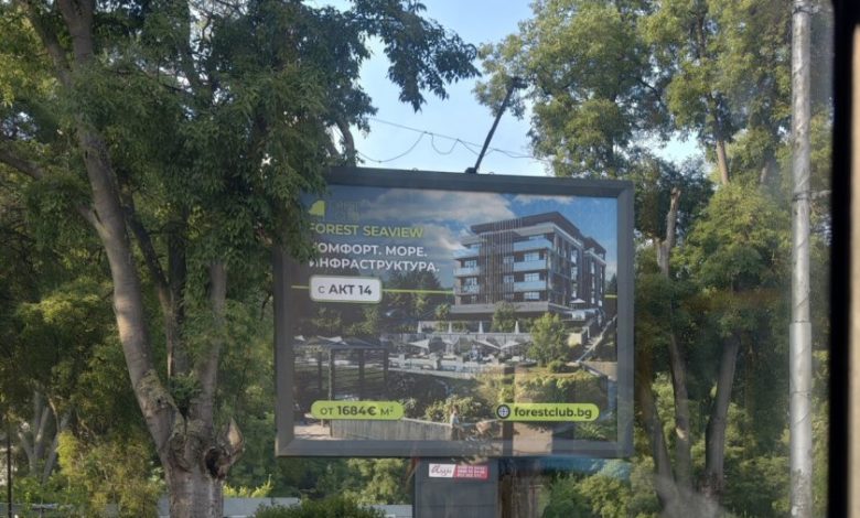 КУБ пак отговаря на властта за "Баба Алино": По-полека с изводите!