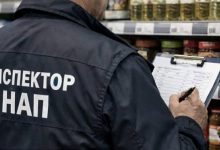 Нападение срещу НАП в Слънчев бряг: Ранен инспектор, търговецът избяга с касовия апарат