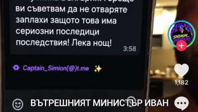 Тиктокърът Стоян Колев към Демерджиев посред нощ: Ще хващам картечницата и ще променя нещата рязко!