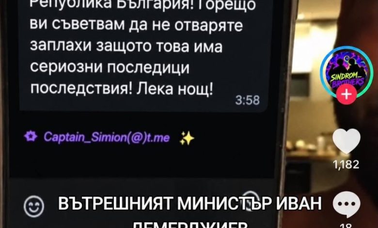 Тиктокърът Стоян Колев към Демерджиев посред нощ: Ще хващам картечницата и ще променя нещата рязко!