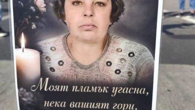 Във Владая излязоха на протест заради жена, загинала в катастрофа