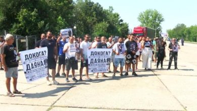 „Справедливост за Даяна“: Жители на Видин отново протестират за загиналата в катастрофа млада жена