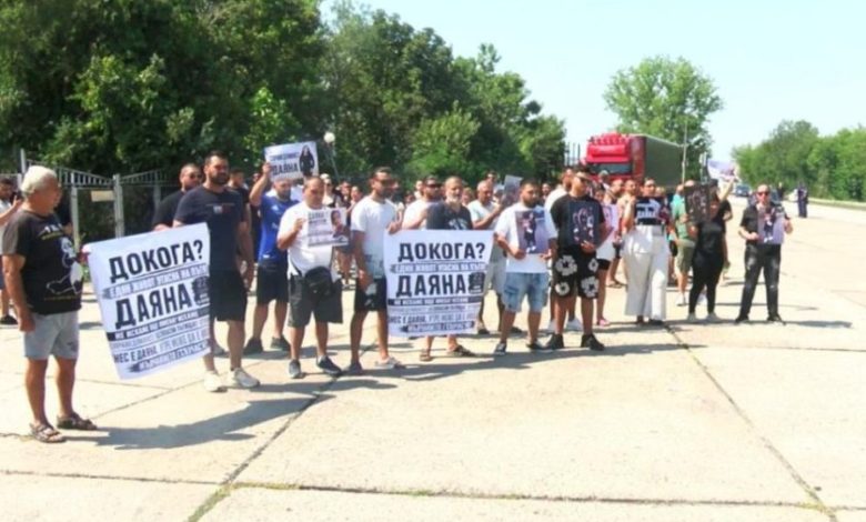 „Справедливост за Даяна“: Жители на Видин отново протестират за загиналата в катастрофа млада жена